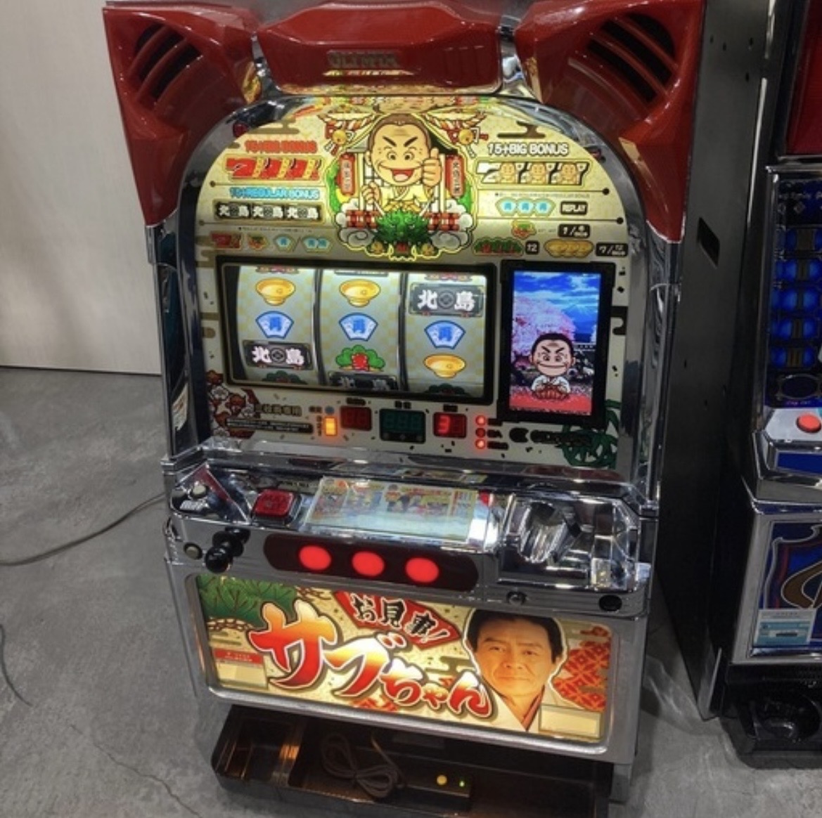 オリンピア お見事！サブちゃん パチスロ実機 中古品販売