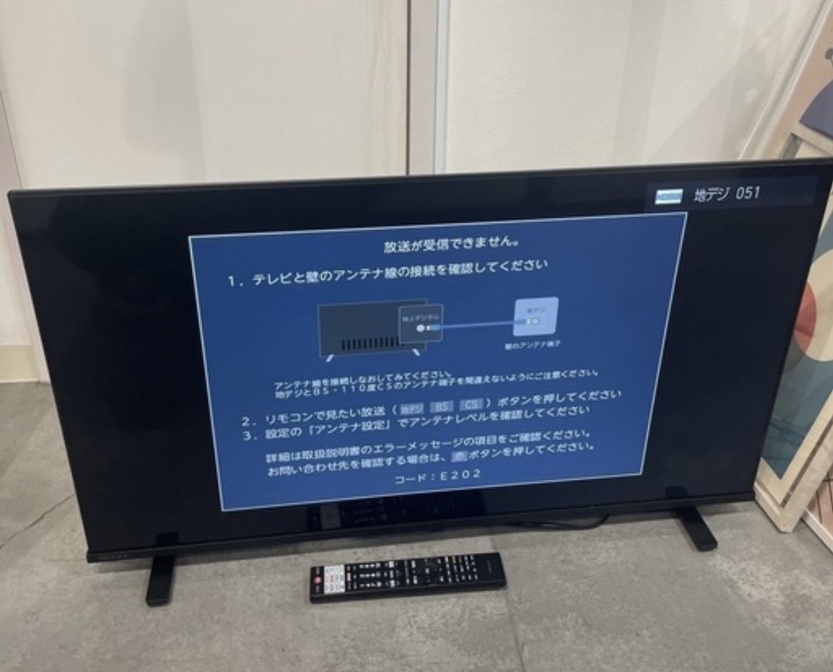 TOSHIBA REGZA 2025年製　40インチ　液晶テレビ 中古品販売