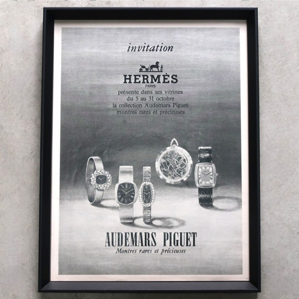 HERMES×AUDEMARS PIGUET 1970年 フランス ヴィンテージ広告 額装品