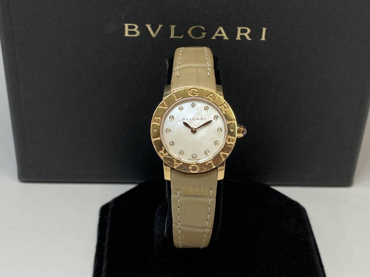 BVLGARI ブルガリ K18PG 12Pダイヤ クォーツ腕時計 BBLP26WGL/12