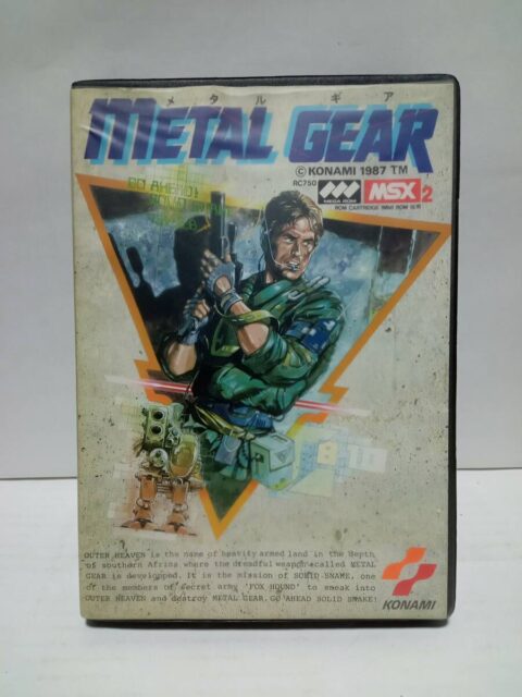 MSX2ソフト メタルギア