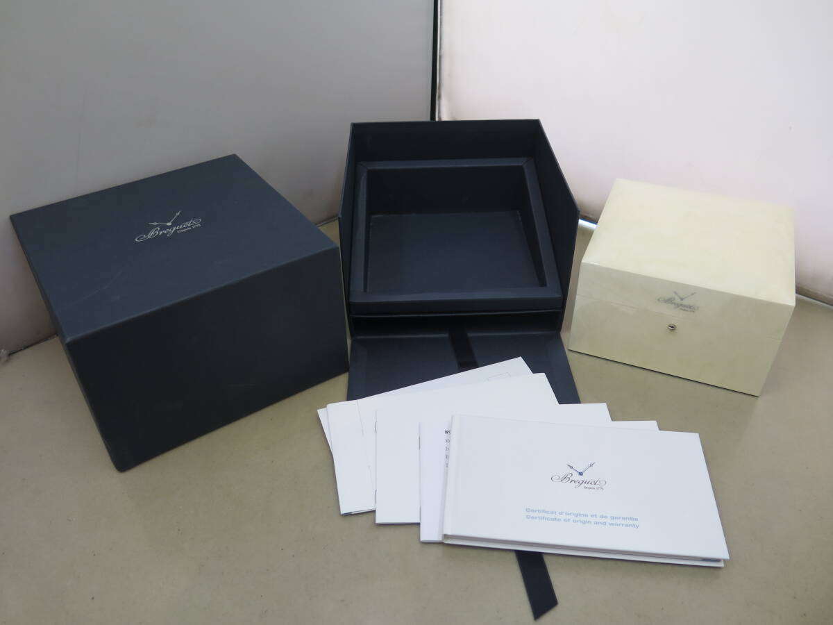 Breguet ブレゲ 時計ケース 空箱