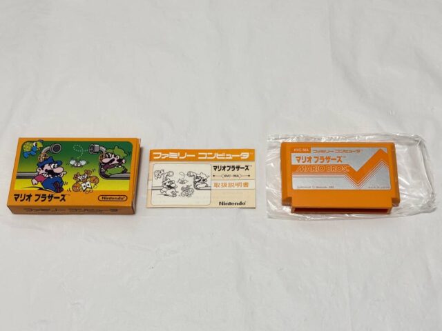 ファミコン マリオブラザーズ 初期版 黄箱