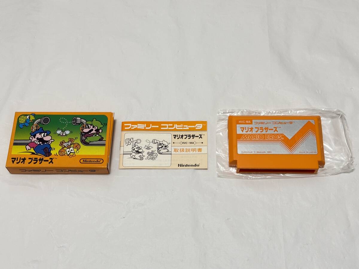 ファミコン マリオブラザーズ 初期版 黄箱