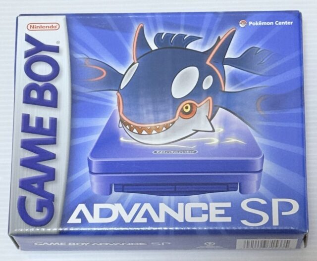 ゲームボーイアドバンスSP ポケモンセンター限定 カイオーガ 北米版
