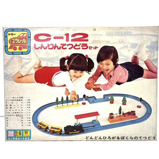トミー プラレール C-12 しんりんてつどう セット