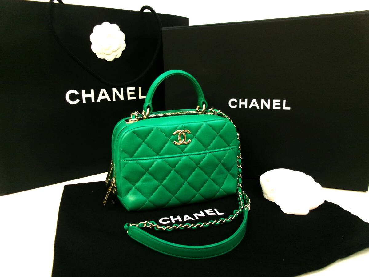 CHANEL シャネル トレンディ ココマーク 2WAYバッグ マトラッセ
