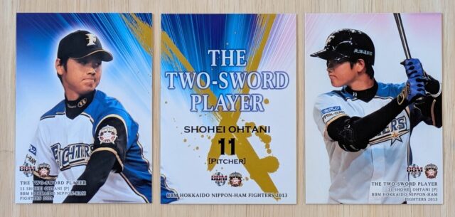 大谷翔平 2013 BBM パズルカード 日ハム時代 3枚セット