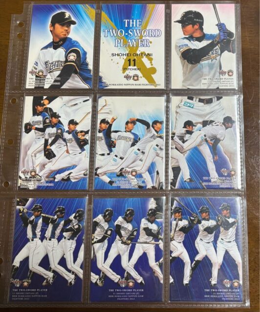 BBM 2013 日本ハム 大谷翔平 RC ルーキーカード 全9種
