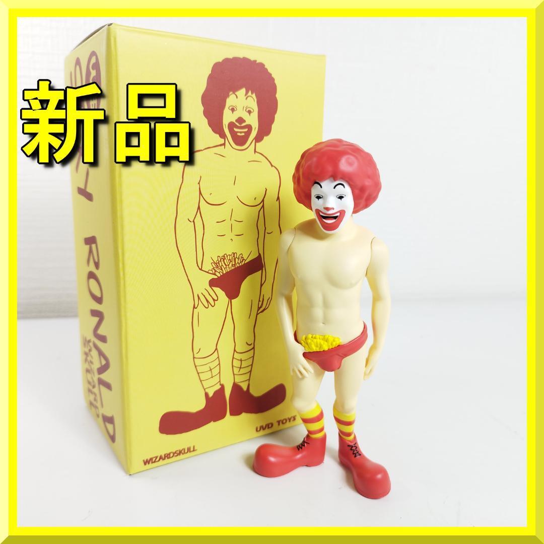 Wizard Skull Sexy Ronald マクドナルド フィギュア 5インチ
