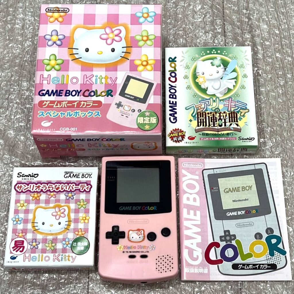 ゲームボーイカラー ハローキティ スペシャルボックス CGB-001