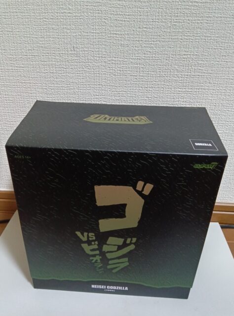 スーパー7 ゴジラ ビオランテ フィギュア アメトイ