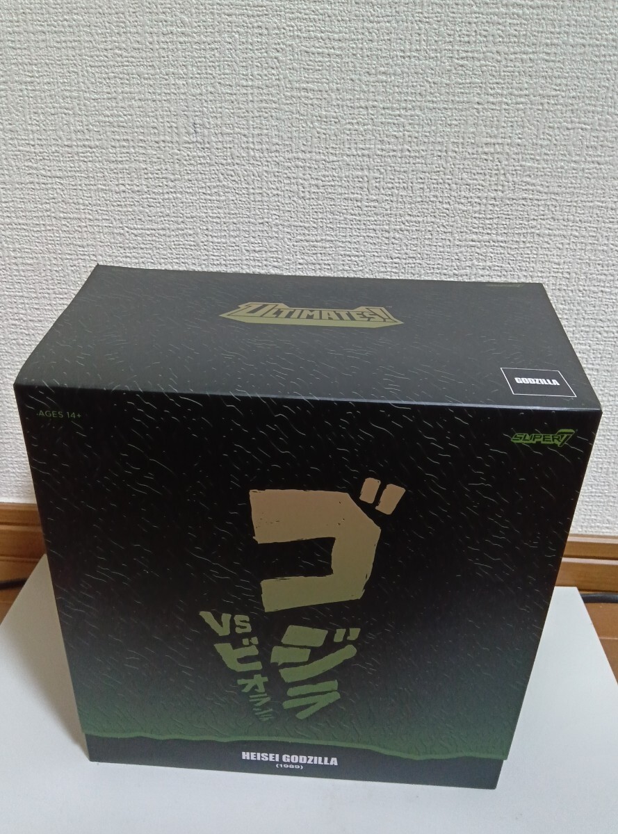 スーパー7 ゴジラ ビオランテ フィギュア アメトイ