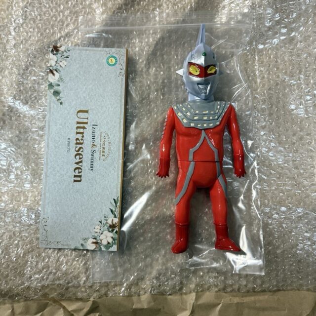ウルトラセブン ソフビ人形 マルサン ブルマァク