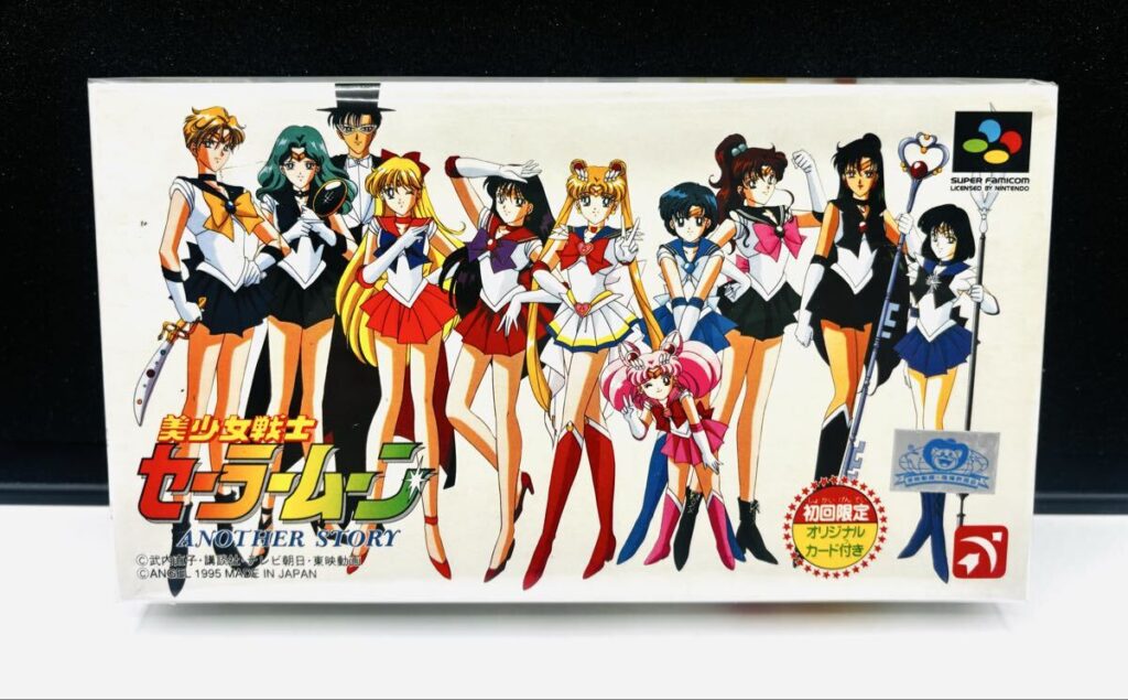 SFC スーパーファミコン 美少女戦士セーラームーン アナザーストーリー