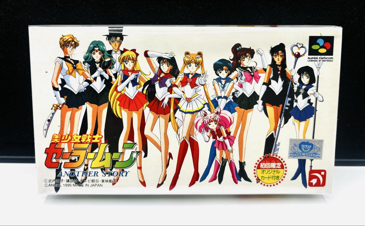 SFC スーパーファミコン 美少女戦士セーラームーン アナザーストーリー