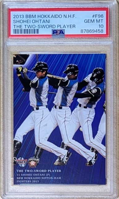 大谷翔平 PSA10 2013 BBM ルーキーパズルカード