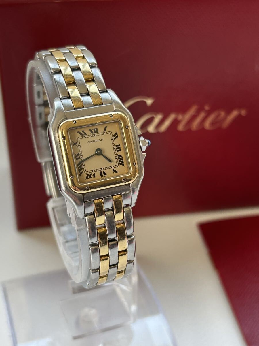 Cartier パンテール 腕時計