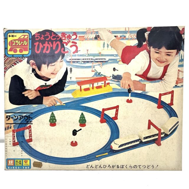 トミー プラレール ちょうとっきゅう ひかりごう ターンアウトセット