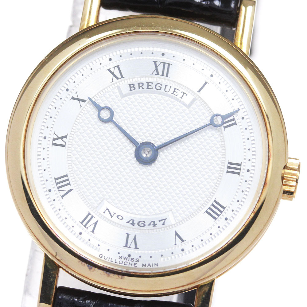 ブレゲ Breguet クラシック 8550 K18YG 手巻き レディース
