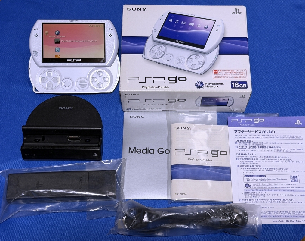 PSP go PSP-N1000 パールホワイト