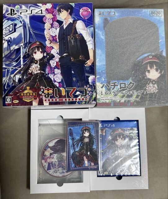PS4 まいてつ -pure station- 特別豪華版 フィギュア付き