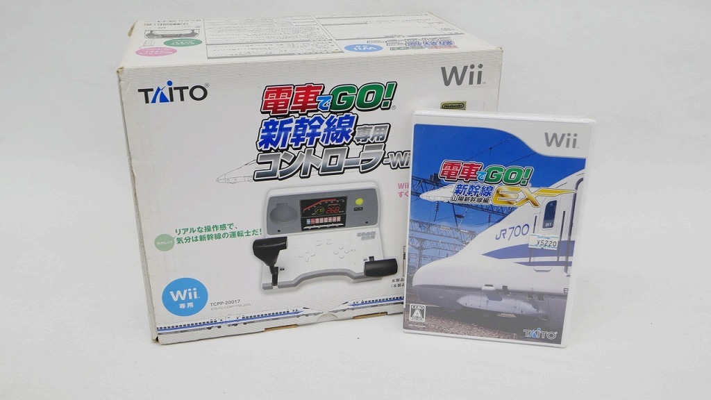 Nintendo Wii 電車でGO 新幹線EX コントローラーセット