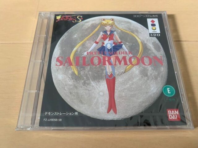 Panasonic 3DO REAL セーラームーンS デモンストレーションディスク