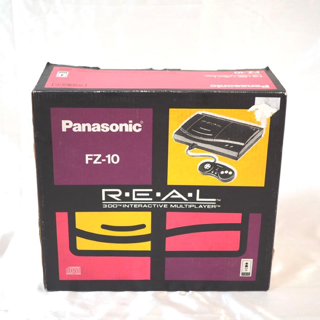 Panasonic 3DO REAL FZ-10 本体