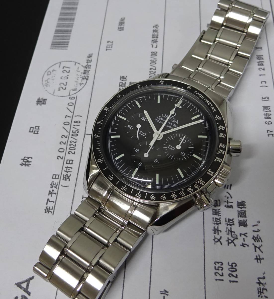OMEGA オメガ スピードマスター プロフェッショナル 311.30.42.30.01.006