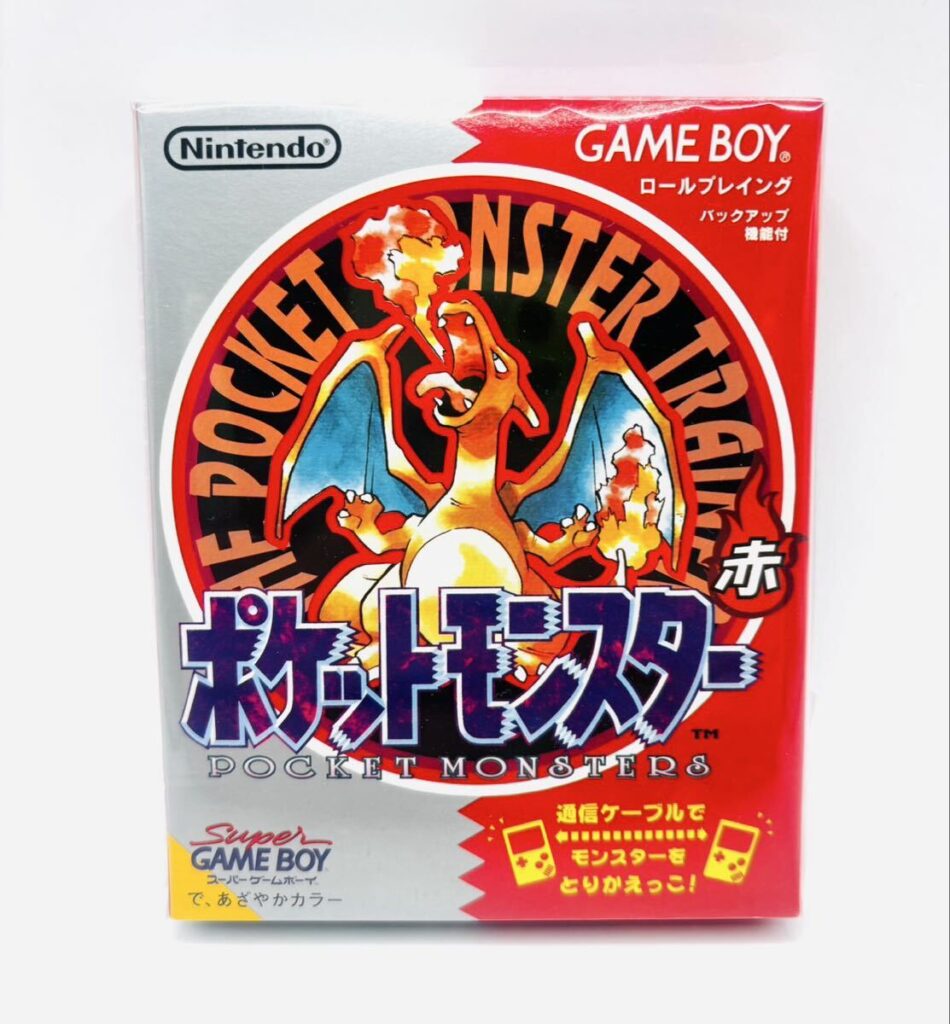 ゲームボーイ ポケットモンスター赤 初代 任天堂