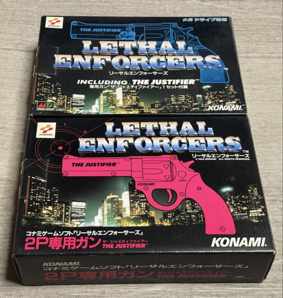 MD メガCD リーサルエンフォーサーズ専用ガン ザ・ジャスティファイアー ガンコン 2個セット