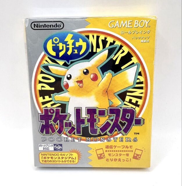 Nintendo ゲームボーイ ポケットモンスター ピカチュウ GB
