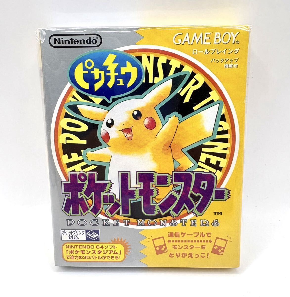 Nintendo ゲームボーイ ポケットモンスター ピカチュウ GB