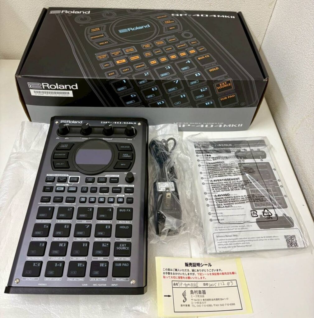 ROLAND SP-404MKII ローランド サンプラー
