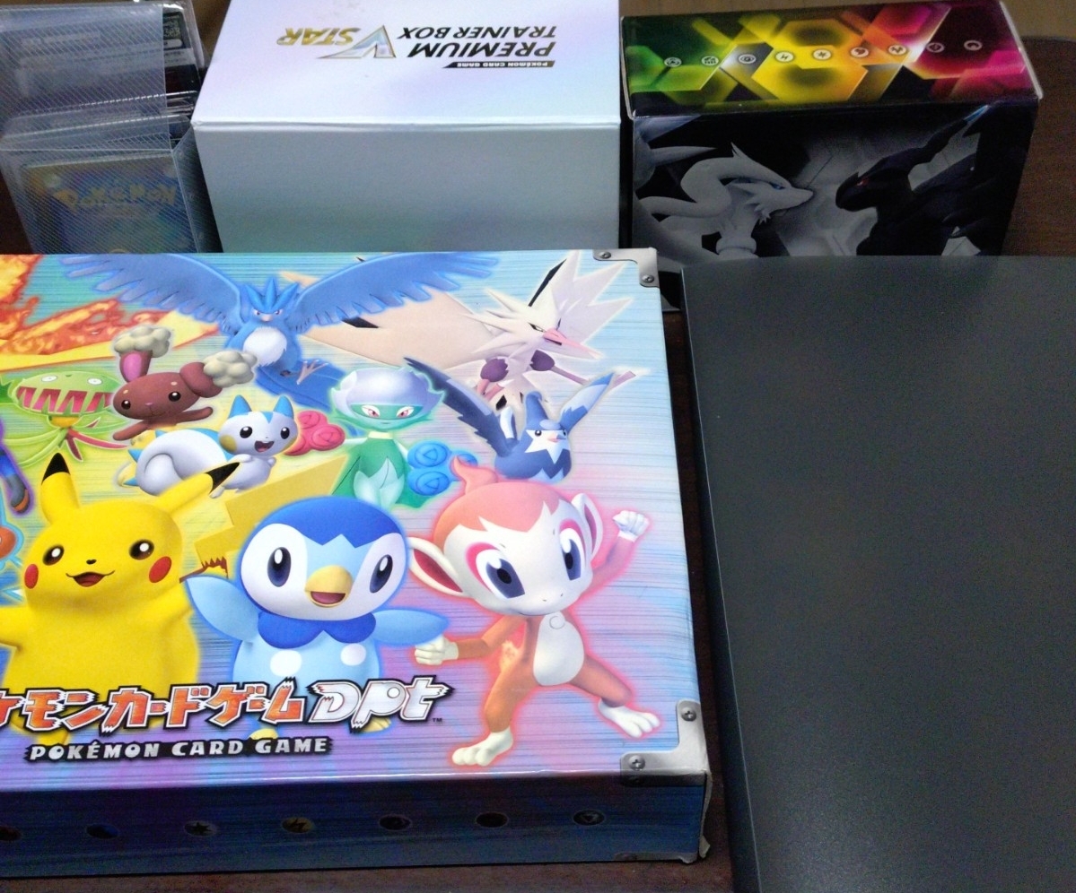ポケモンカード まとめ売り 引退品