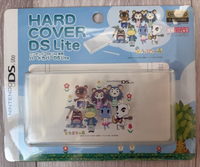 Nintendo DS Lite ハードカバー どうぶつの森