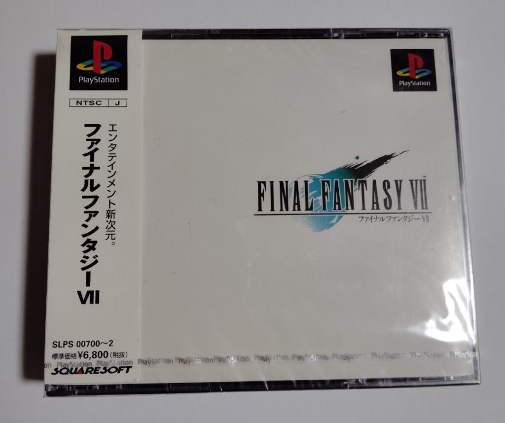 ファイナルファンタジーⅦ PS1 新品未開封