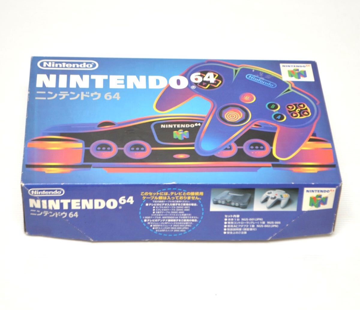 Nintendo ニンテンドー64 NUS-001 本体 コントローラー 箱セット