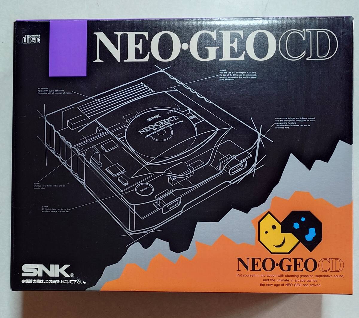 SNK NEOGEO ネオジオCD トップローディングタイプ本体