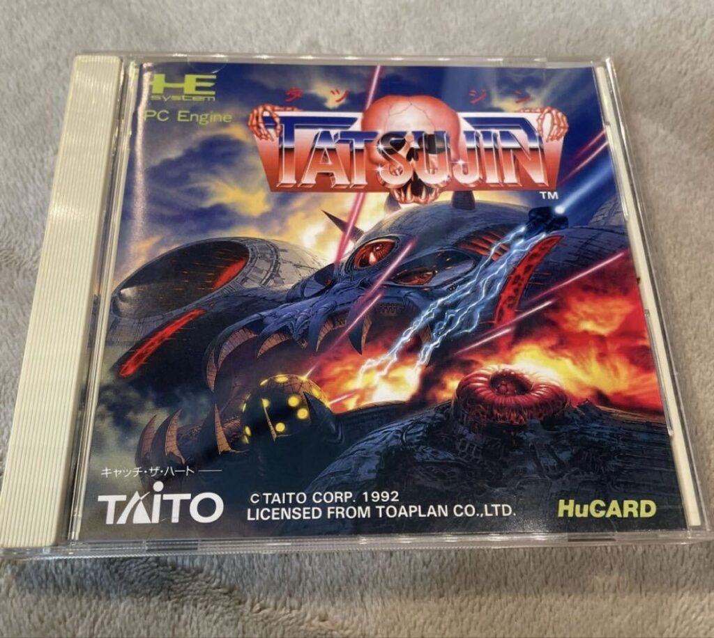 PCエンジン タツジン Huカード