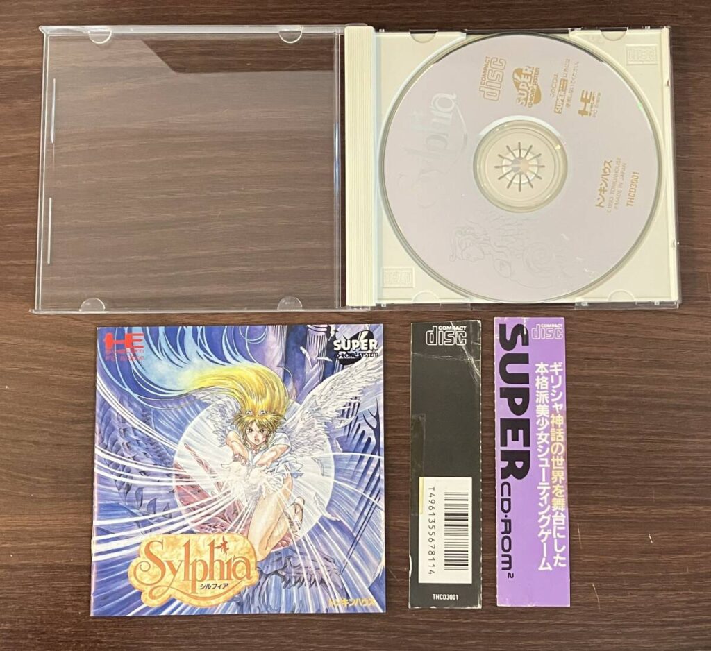 PCエンジン シルフィア CD-Rom2