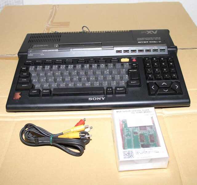 SONY ソニー MSX2+ HB-F1XV TurboR化キット セット