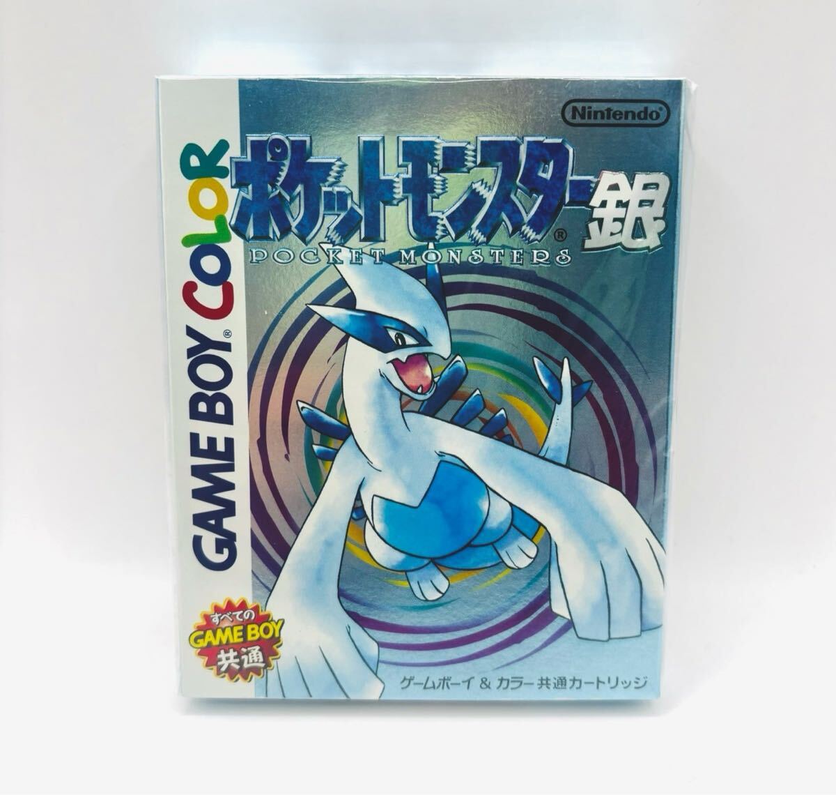 ゲームボーイカラー ポケットモンスター銀 任天堂