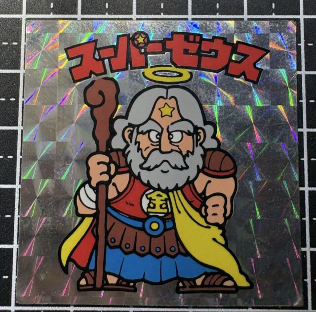 ビックリマンシール 1弾 初期チョコ版 スーパーゼウス