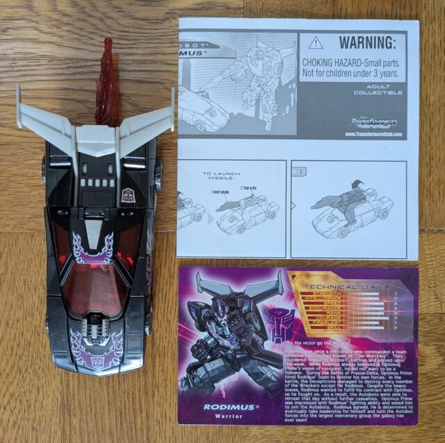 SG シャッタードグラス ロディマス トランスフォーマー