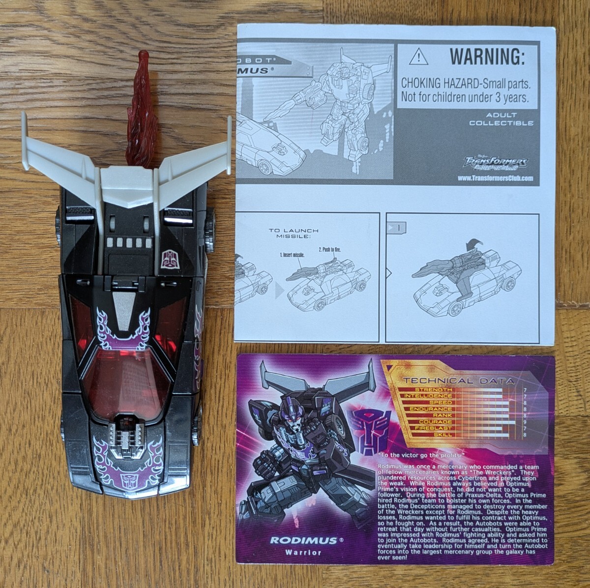 SG シャッタードグラス ロディマス トランスフォーマー