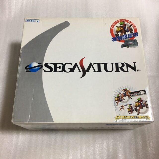 セガサターン ダービースタリオン発売記念 特別限定版 スケルトン