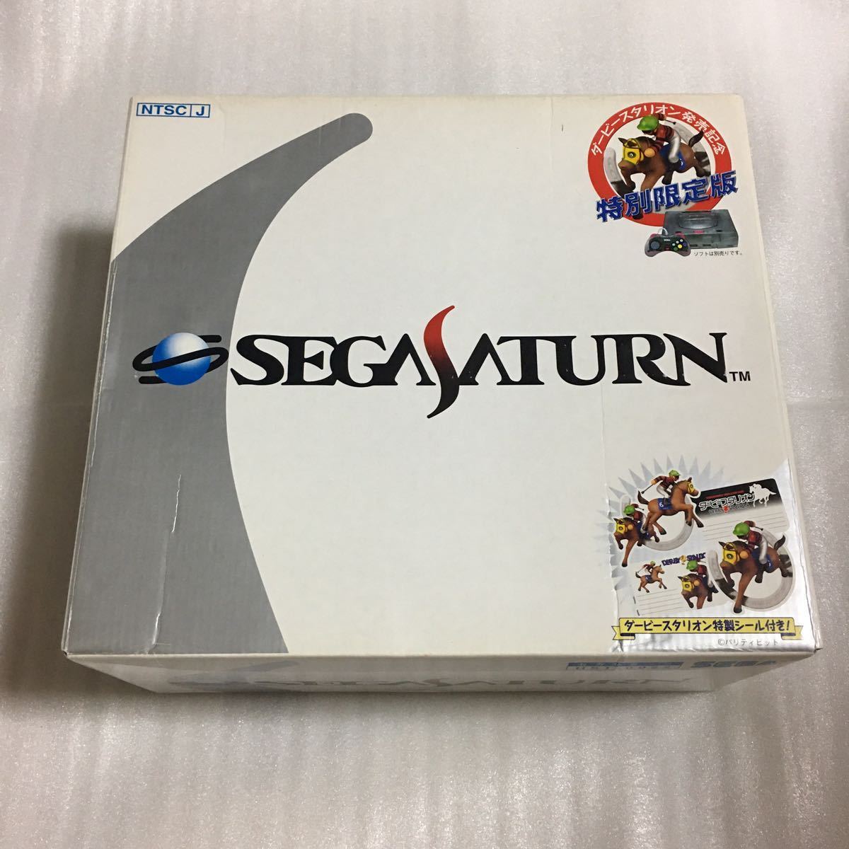 セガサターン ダービースタリオン発売記念 特別限定版 スケルトン