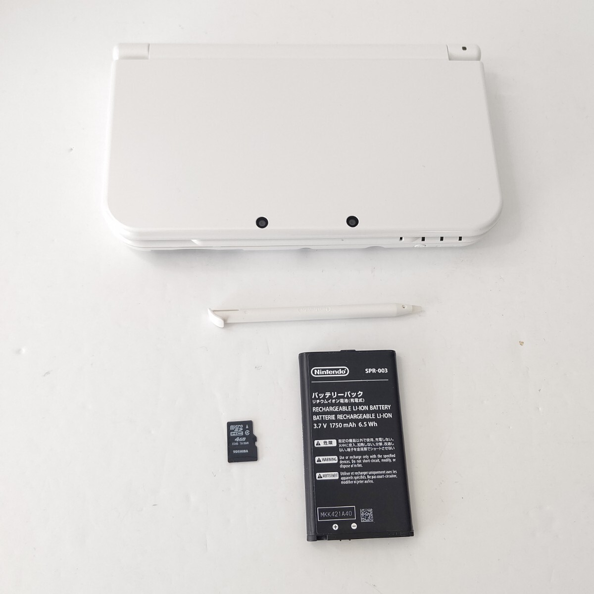 Nintendo NEWニンテンドー3DS LL パールホワイト